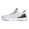 adidas UltraBoost Clima U White Black Unisex Sneakers Cloud-White Core-Black GY0536
