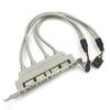 USB 2.0 IDC 9‑Pin Motherboard Header Adapter 2 Port 4 Port Rear Panel Expansion Bracket for Desktop PC Mainboard Accessory