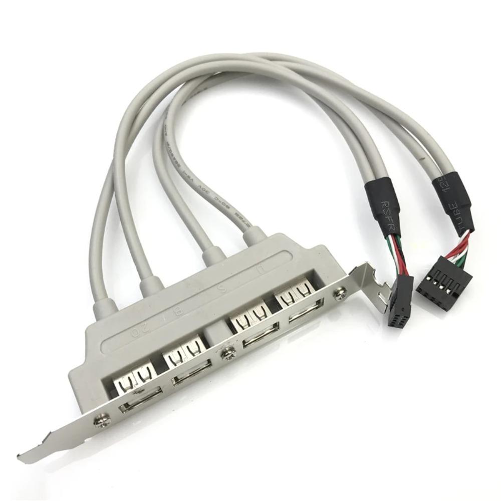 USB 2.0 IDC 9‑Pin Motherboard Header Adapter 2 Port 4 Port Rear Panel Expansion Bracket for Desktop PC Mainboard Accessory