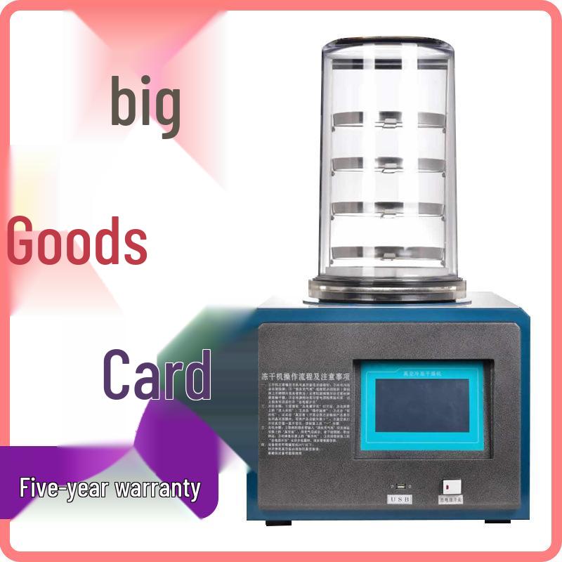 Compact Vacuum Freeze Dryer for Lab & Home: Ideal for Cordyceps, Chinese Medicine, Fruits, Vegetables, and Soil