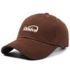 Korean Style Baseball Cap With Curved Brim And Embroidery For Summer And Spring