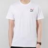 Puma T Shirts Men's White Crew Neck Moderate Straight Fit 579124-02