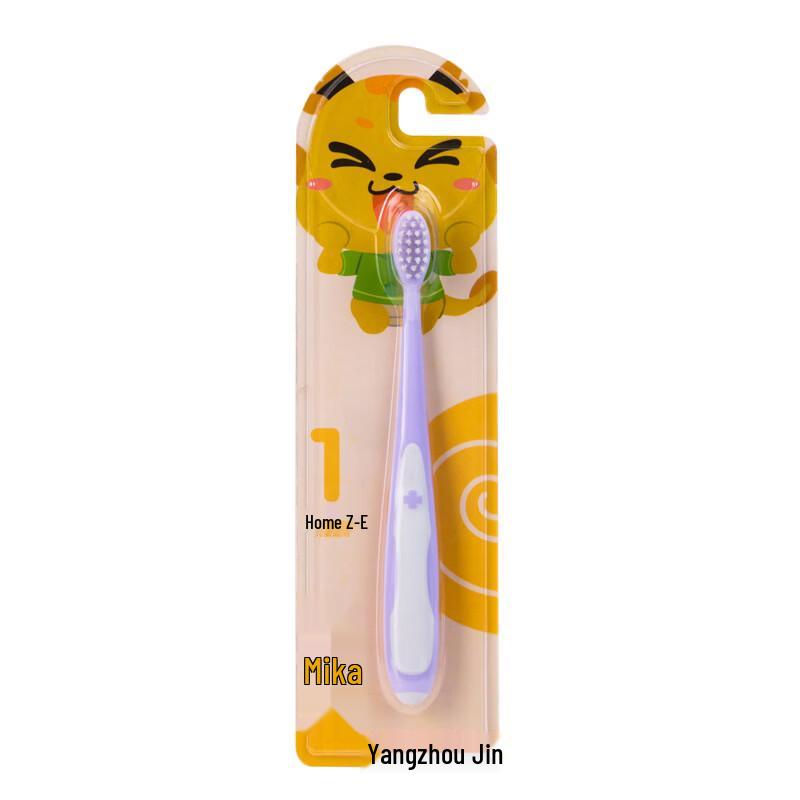 Meike Kids Soft Bristle Toothbrush (3-Pack)
