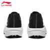 LI-NING 2026 Movement Wing Women's Running Shoes ARBW010-1