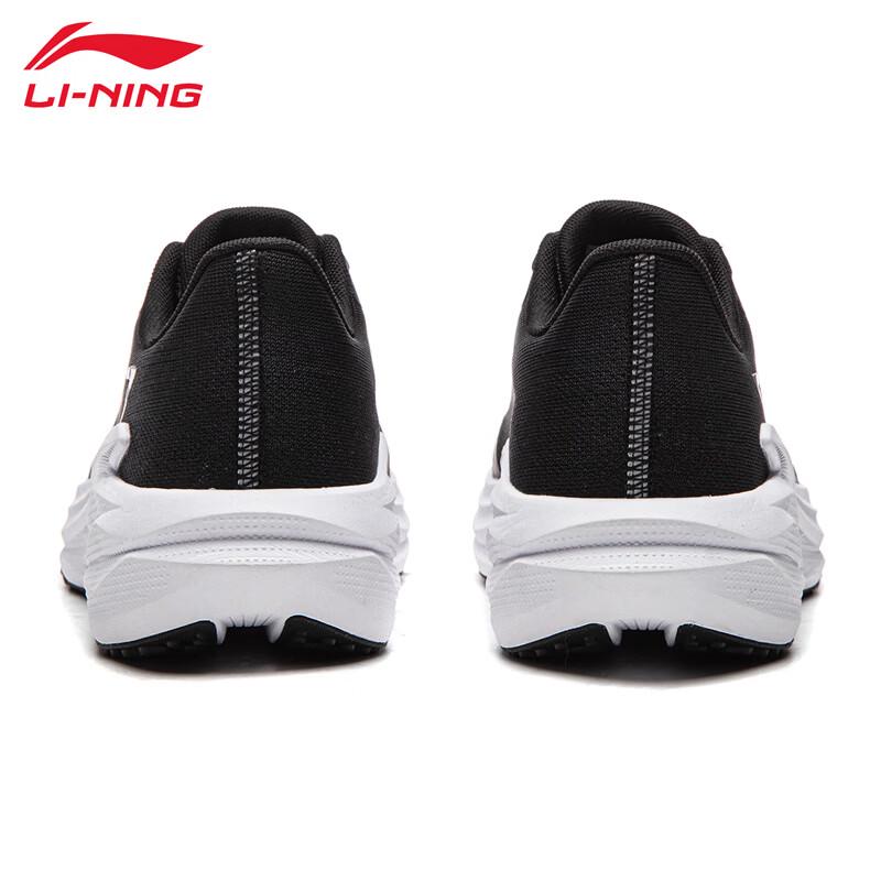 LI-NING 2026 Movement Wing Women's Running Shoes ARBW010-1