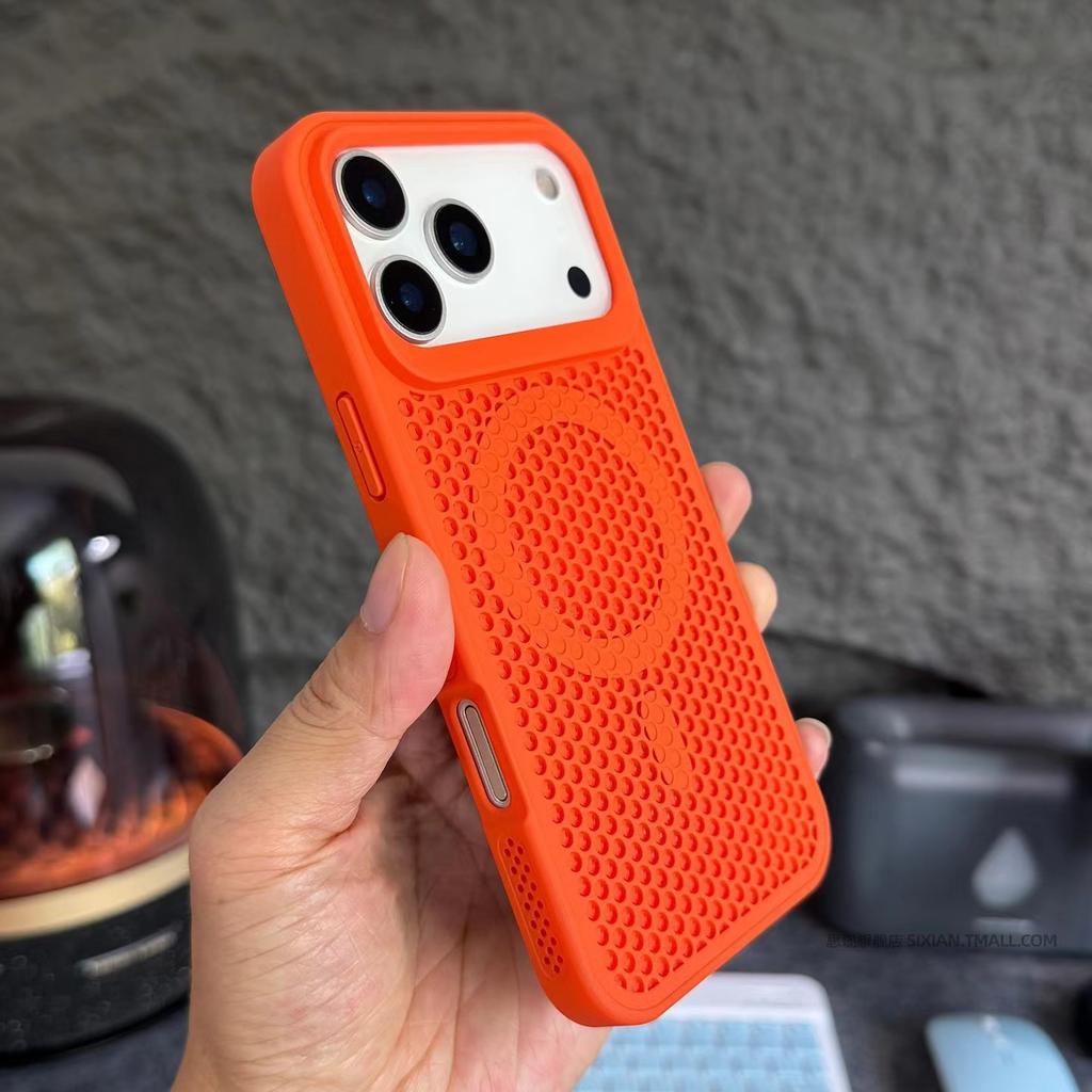 Applicable to iPhone17PRO mobile phone case large hole honeycomb heat dissipation mesh case magnetic wireless charging Apple 16 hard sheath
