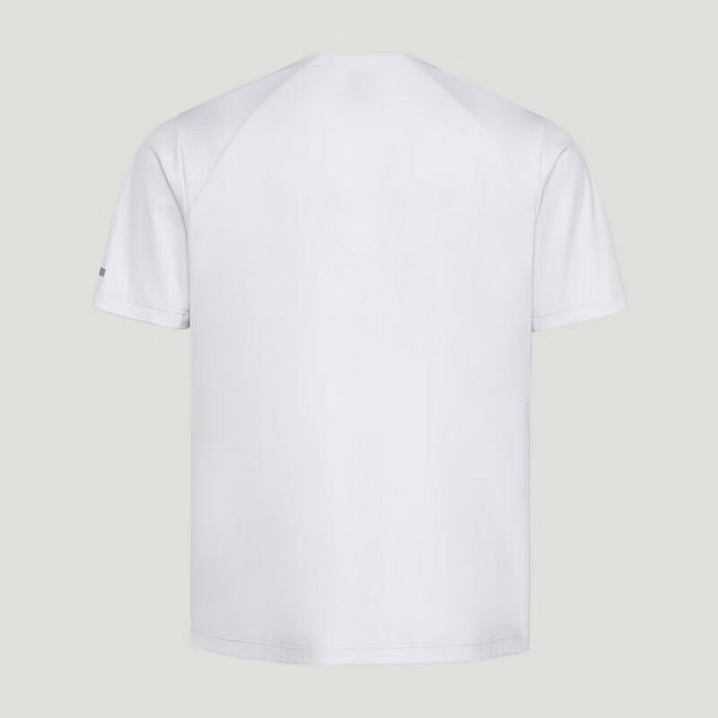 adidas Atmungsaktives Herren-T-Shirt mit kurzen Ärmeln