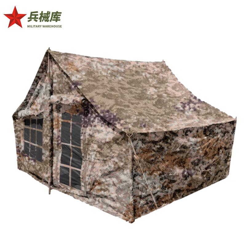 Armory Portable 5-Person Cold Weather Camping Tent
