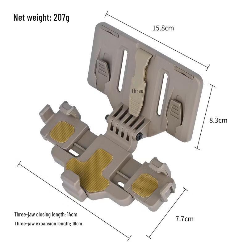 UOSU Tactical Phone Holder Chest Mount
