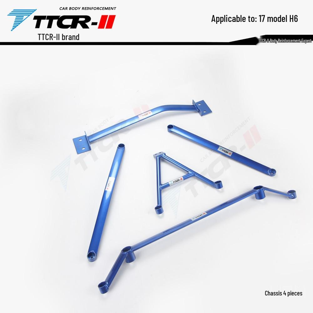 Xiaolong H5/H6 Big Dog Tank Strut Bar Chassis Reinforcement Parts
