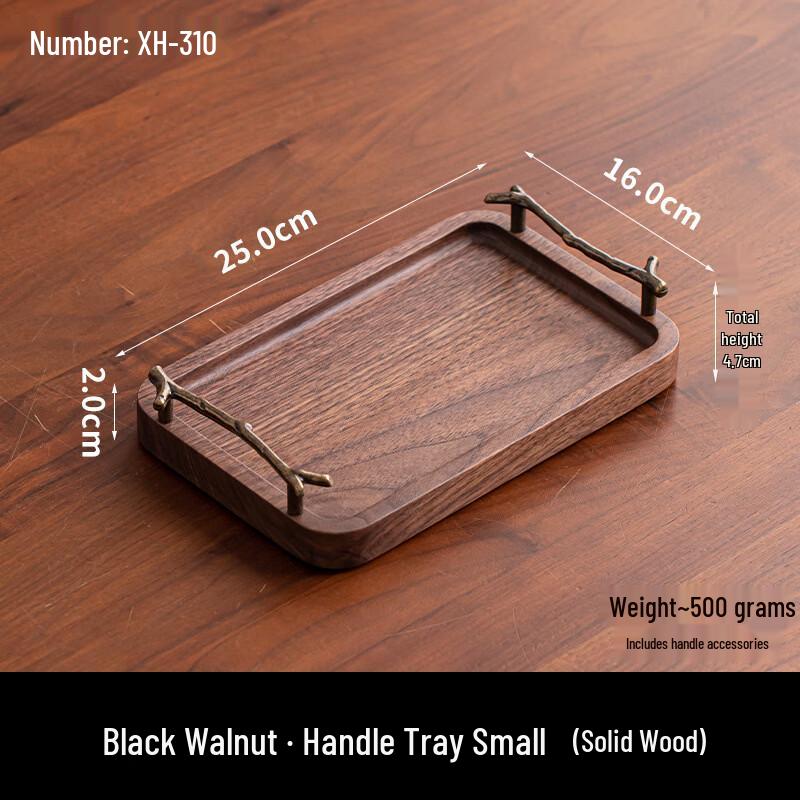 Chinese Style Black Walnut Wood Serving Tray