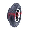 200X50 Wheels With Drive Gear 8X2" Wheel for 8-inch Electric Skateboard with Gear, Power Pulley, Inflatable Wheel Aluminum Alloy