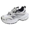 Thick-soled silver dad shoes women's spring and summer new breathable orgasm casual sports shoes