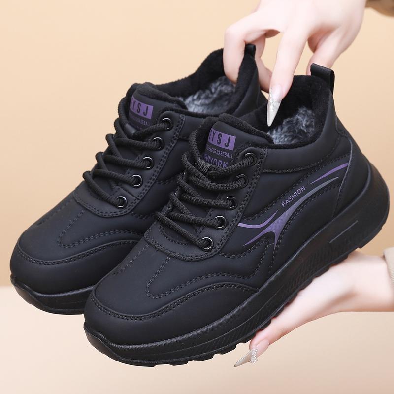 

Женские зимние туфли с плюшевой подкладкой и нескользящей мягкой подошвой - Теплые повседневные хлопковые туфли для женщин среднего и пожилого возраста 39 чёрный