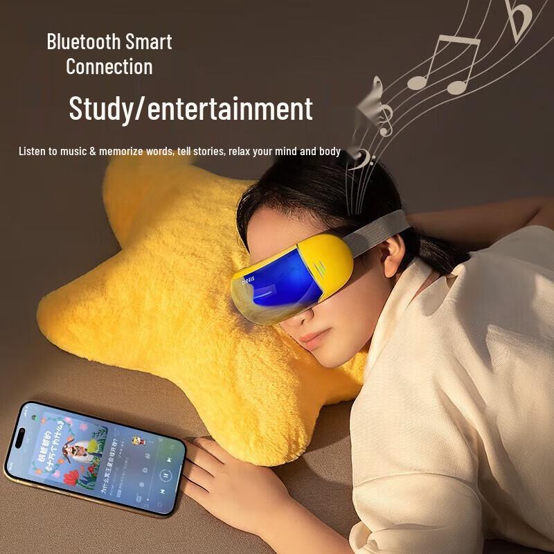 CLORIS Smart Eye Massager for Children