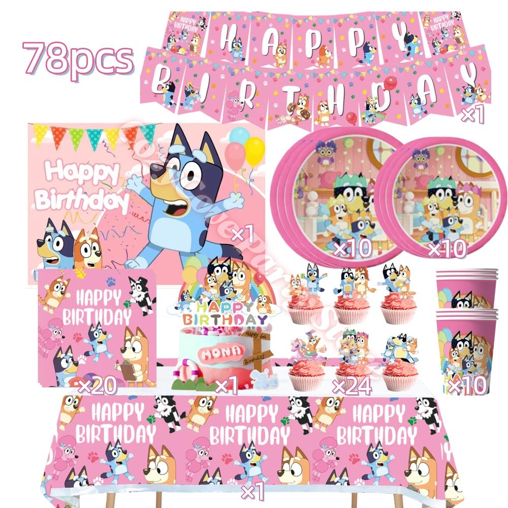 Pink Bluey Birthday Party Decoration Set Bingo Puppy Cup Plate Napkins Balloons For Kids Favors Gifts Photo Booth Baby Shower