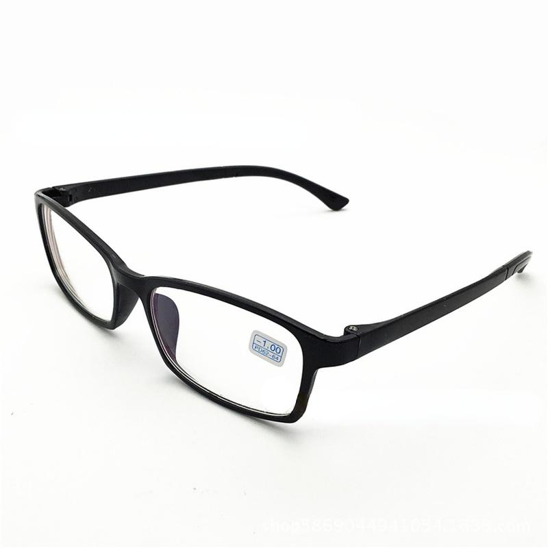 Eye Eyeglasses for Daily Wear Anti-radiation PC Eyeglasses for Daily Wear Minimalist Style Myopic Eyeglasses for Daily Wear-100 To -400