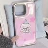 Zhitai Electroplated Silver-Edge Drip Glue Case for iPhone 15/14 & Huawei Mate 60 Pro