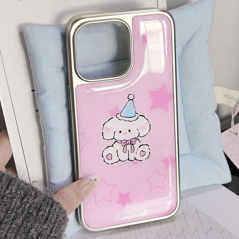 Zhitai Electroplated Silver-Edge Drip Glue Case for iPhone 15/14 & Huawei Mate 60 Pro