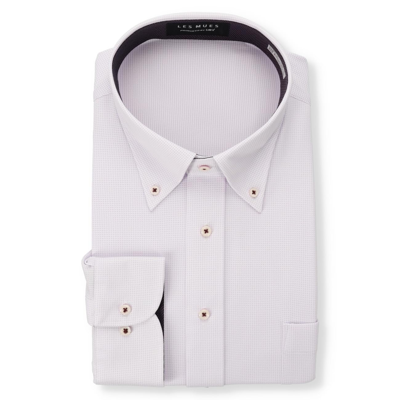 

Мужская рубашка с длинным рукавом на пуговицах Aoki лавандового цвета (EYLM8172), SizeMAX (Доступны размеры Plus), Не требующий глажки, тянущийся, влагоотводящий и быстросохнущий