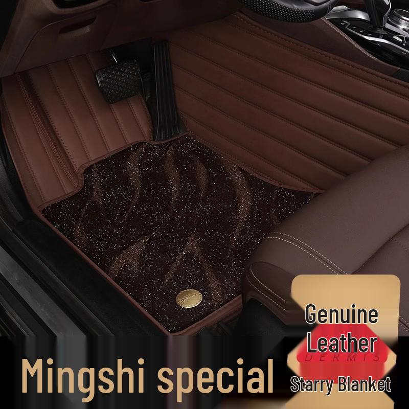 All-Inclusive Car Floor Mats for Hyundai MISTRA Models 2014/16/17/19/21