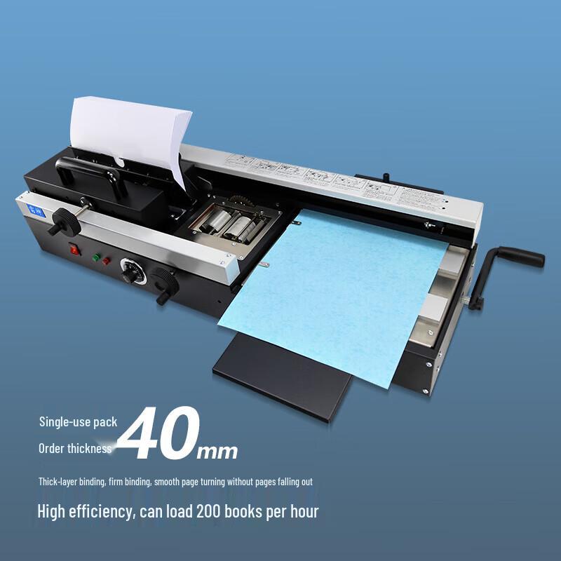 Raytheon A4 Hot Melt Document Binding Machine Kit CN Plug (adapter Included)