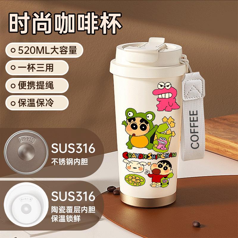 Cute crayon Xiaoxin thermos cup 111 stainless steel student portable water cup with its own straw coffee cup high value