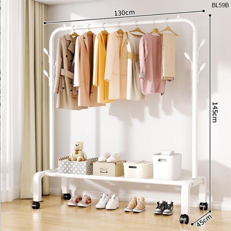 OIMG Floor-Standing Clothes Drying Rack
