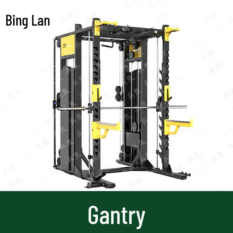 Binglan Commercial Multi-Functional Gym System