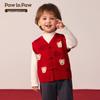 PawinPaw New Year Cartoon Bear Baby Vest