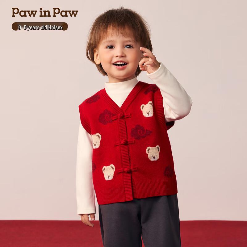 PawinPaw New Year Cartoon Bear Baby Vest