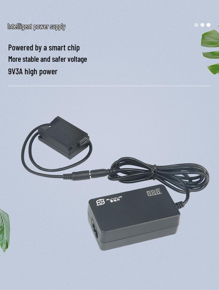 EP5G Power Supply for Nikon Z50/ZFC with EN-EL25 Dummy Battery Box for Live Broadcast