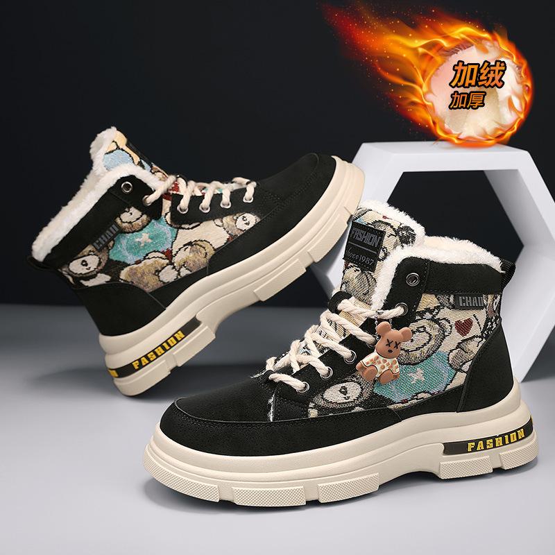 

Ботинки Мартин мужские ботинки зимние ботинки мужские новые флисовые утолщенные нескользящие трудовые страховочные рабочие модные ботинки на толстой подошве зимние ботинки 44