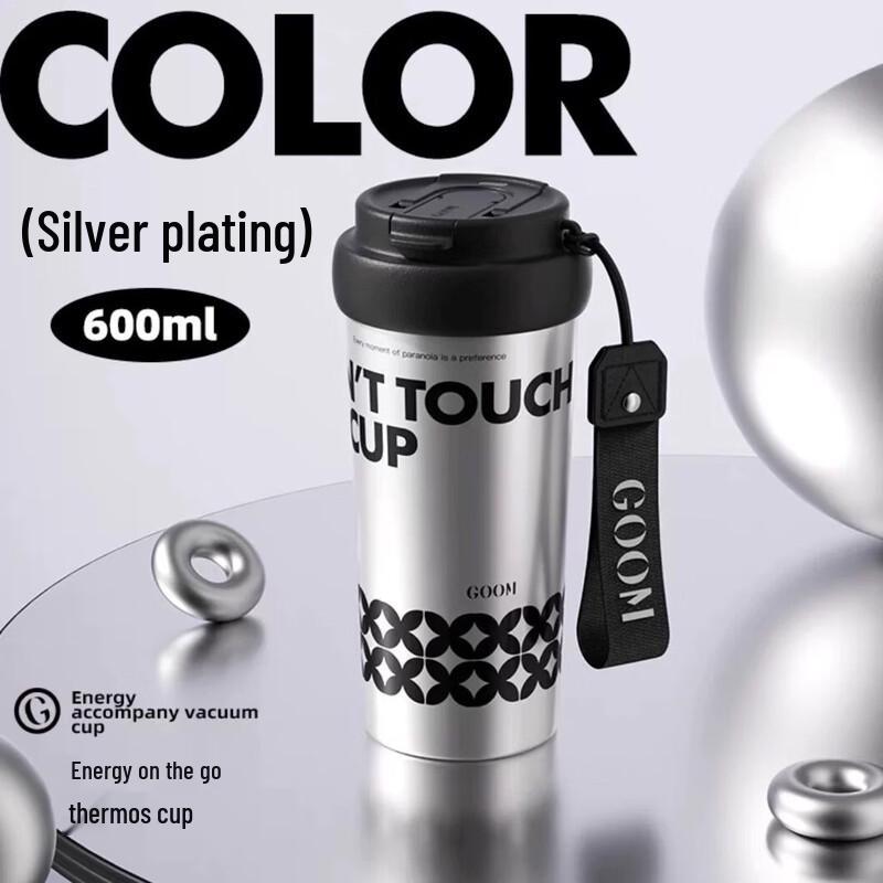 GOOM Thermal Sports Bottle 600ml