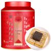 Yunnan Aged Ripe Pu'er Tea: Love Condensing Fragrance, Small Tuocha, Glutinous Aroma, Exquisite Can Packaging