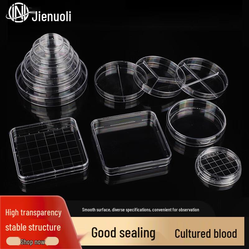 JNL Disposable Cell Culture Petri Dishes