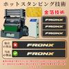 GOODGOODCAR Suzuki Fronx October 2024 Released Model Side Step Guard, Scuff Plate, Suzuki Fronx