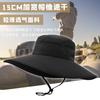 Oversized Brim Sun Hat Summer Hat Sun Protection Big Edge Hat Quick-drying Mesh Light and Breathable Summer Cool Hat