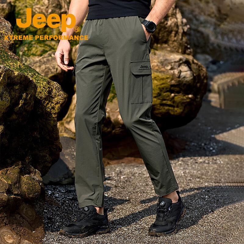 

Jeep Men s Quick-Dry Outdoor Hiking Pants L