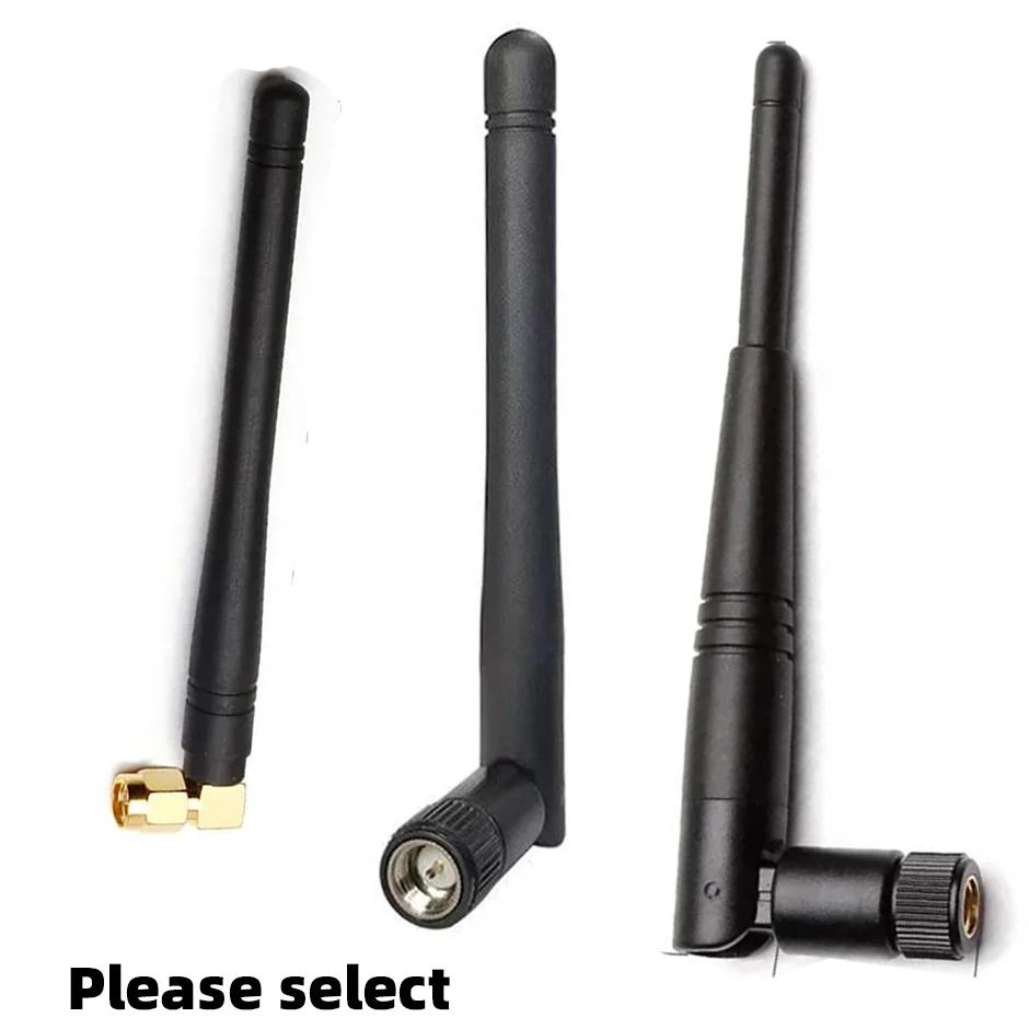 2.4G Antenna 1PC Signal Booster 3dbi or 4dbi External High Gain Amplifier for Motherboard Network Card Car Mointor Backup Camera