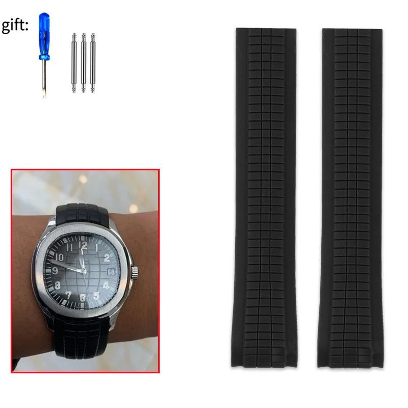 21mm Soft Rubber Watch Band Aquanaut For Patek Philippe Silicone 5164A 5167A 5168A Folding Buckle High Quality Watch Strap