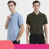 Neues einfarbiges Herren-POLO-Shirt, schweißabsorbierend, atmungsaktiv, schnell trocknend, bequemes Kurzarm-POLO-Shirt für Herren