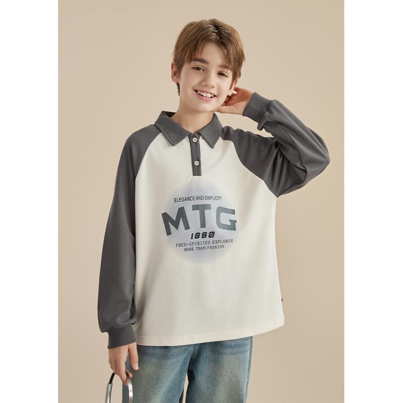 Montagut Kids  Colorblock Polo Long Sleeve T-Shirt 170