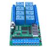DC 12V 8 Channels Multifunction Timer Time Switch Relay Module Timing Cycle Interlock Self-locking Momentary Bistable
