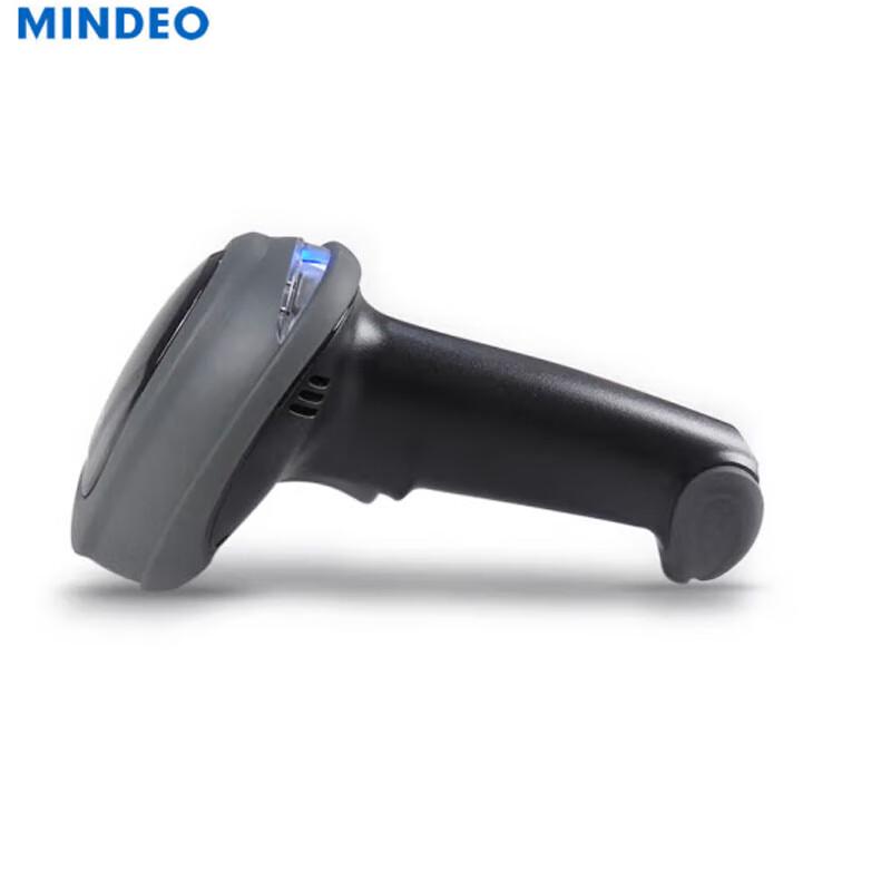 MINDEO MD6600SR Wired USB 1D/2D Barcode Scanner