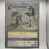 [USED] Claire Claymore Megahouse