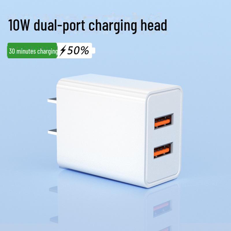 

Сертифицированное 3C зарядное устройство с тремя USB-портами мощностью 10 Вт для Huawei, Apple и Android — дорожный адаптер для быстрой зарядки 10W dual port charger, bare metal белый