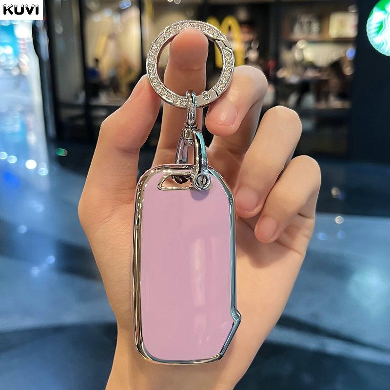 Tpu Car Key Case Cover Shell Fob For Kia Sportage Kia Ray Sorento Soul Telluride Cerato K5 K8 Keychain Keyring