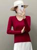 Autumn & Winter European Soft Cashmere U-neck Women's Sweater with Vertical Stripes
