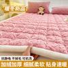 1pcs Winter Warm Velvet Mattress Dormitory bunk bed Folding Tatami Thin Mat Thick Anti Slip Mattress Cover Machine Washable